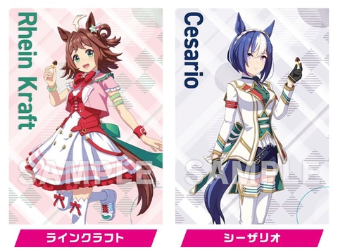 ローソンにて「ウマ娘 プリティーダービー」キャンペーンが本日より