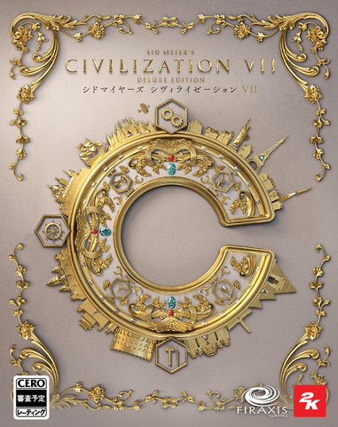 ストラテジーゲーム「シドマイヤーズ シヴィライゼーション VII