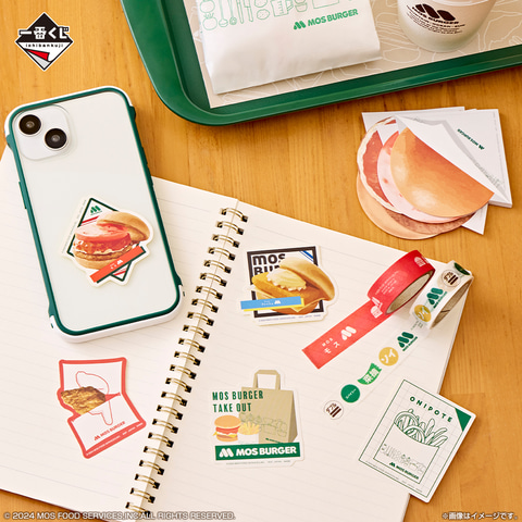 オニポテ&バーガーがクッションに！「一番くじ モスバーガー