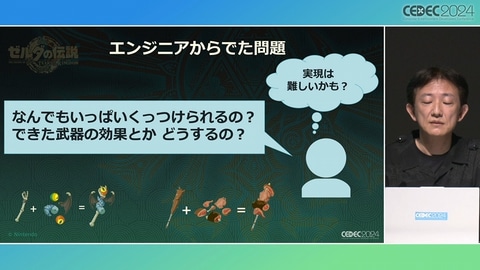 任天堂 - 新品同様　ディスクシステム　ゼルダの伝説　麻雀　セット 任天堂 - 新品同様 ディスクシステム ゼルダの伝説 麻雀 セット