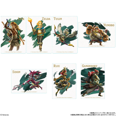 ゼルダの伝説 ティアキン」カード付ウエハースが12月発売決定