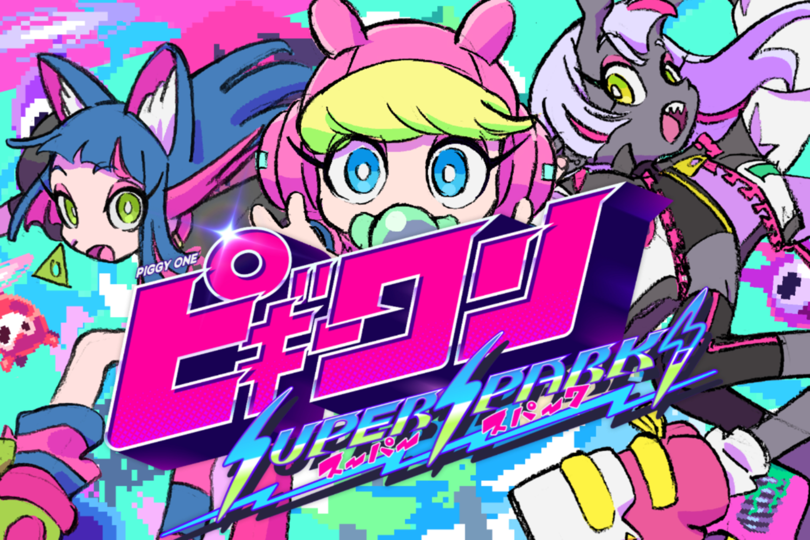 画像はSteamのページより。製品版は2025年に発売予定となっている