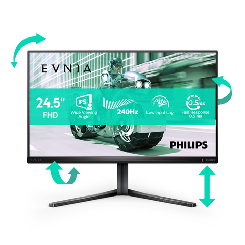 PHILIPSのゲーミングディスプレイ「EVNIA」が9月初旬日本上陸 - GAME Watch