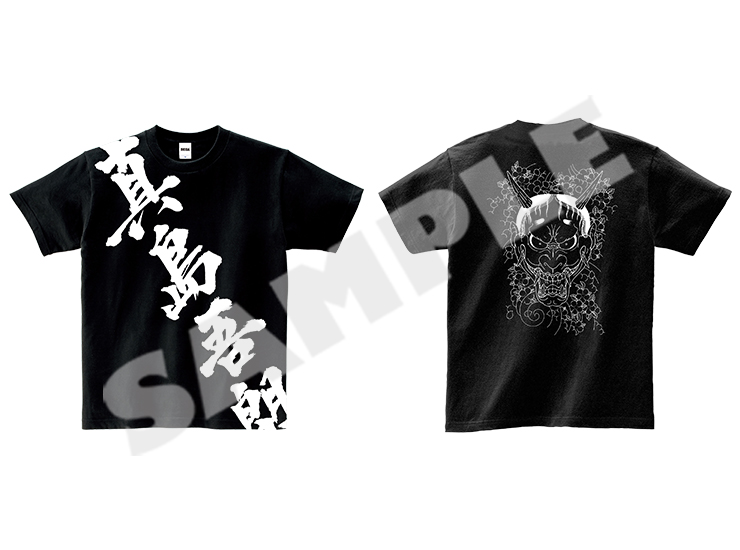 『龍が如く』真島吾朗 般若Tシャツ M/L/XLサイズ（3,800円）