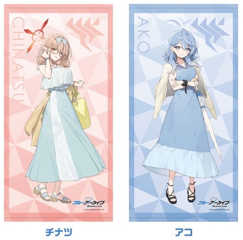 ローソン「ブルアカ」コラボが本日より開催！ ヒナたち風紀委員会の