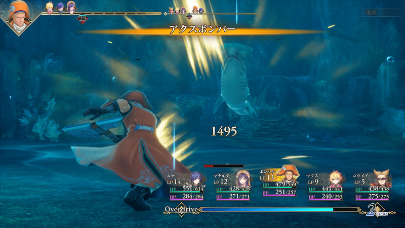 技や術などをかなり閃いており、色んな技を出したり、敵の弱点を突いたり、連携を決めたりと、バトルの様々な部分を楽しむことができるデモ版になっている