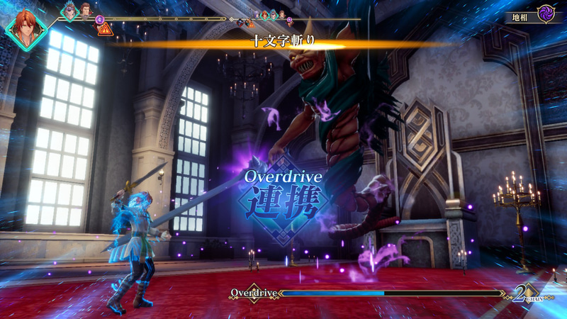 最初は2連携からのようで、タイムライン上に3人並んでいても2連携までしか出せなかった。オリジナル版「ロマサガ2」に連携システムはなかったため、連携システムがどの「サガ」シリーズに似ているのかまでは不明だが、タイムラインバトルであれば「サガ エメラルドビヨンド」のような連携システムだとわかりやすいなぁ、という筆者の個人的な願望です