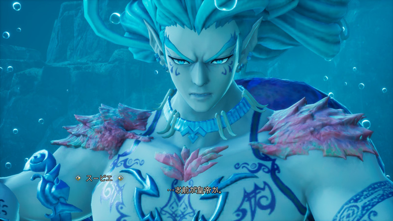 七英雄のひとり、スービエ