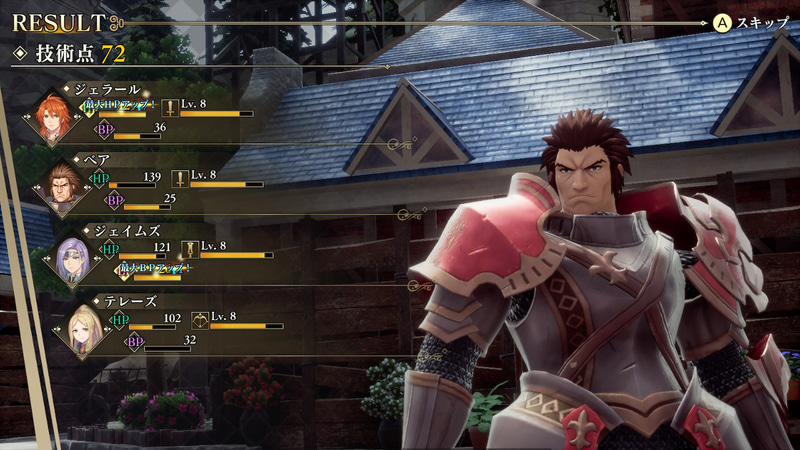 イケメンになったなぁとしみじみした中のひとり、ベア