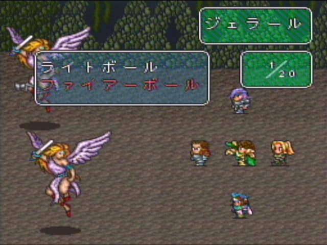 グラフィックスにおいては原作から大きな進化を遂げている。画像はスクウェア・エニックスの公式ページより