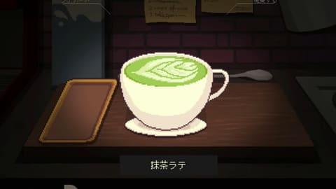 コーヒートーク」続編は東京！ 日本らしい抹茶ラテにラテアートや河童