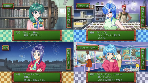 ニンダイ】Switch「ときめきメモリアル forever with you