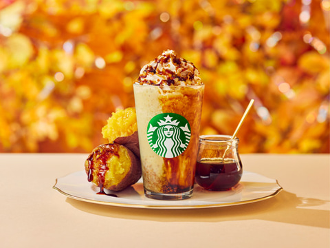 スタバの新作「焼き芋香ばしカラメルフラペチーノ」が9月4日に発売決定