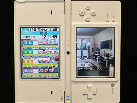 ラブプラス」15周年。〜あの日の君に、また逢えるその時まで〜 - GAME
