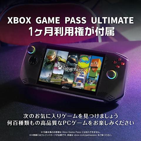 68,000円で本当は出品したい！けどこの価格で勝負！モンスター級