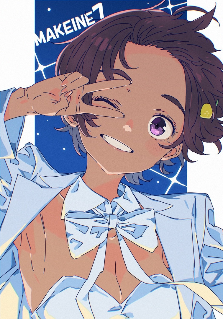 第7話。焼塩檸檬