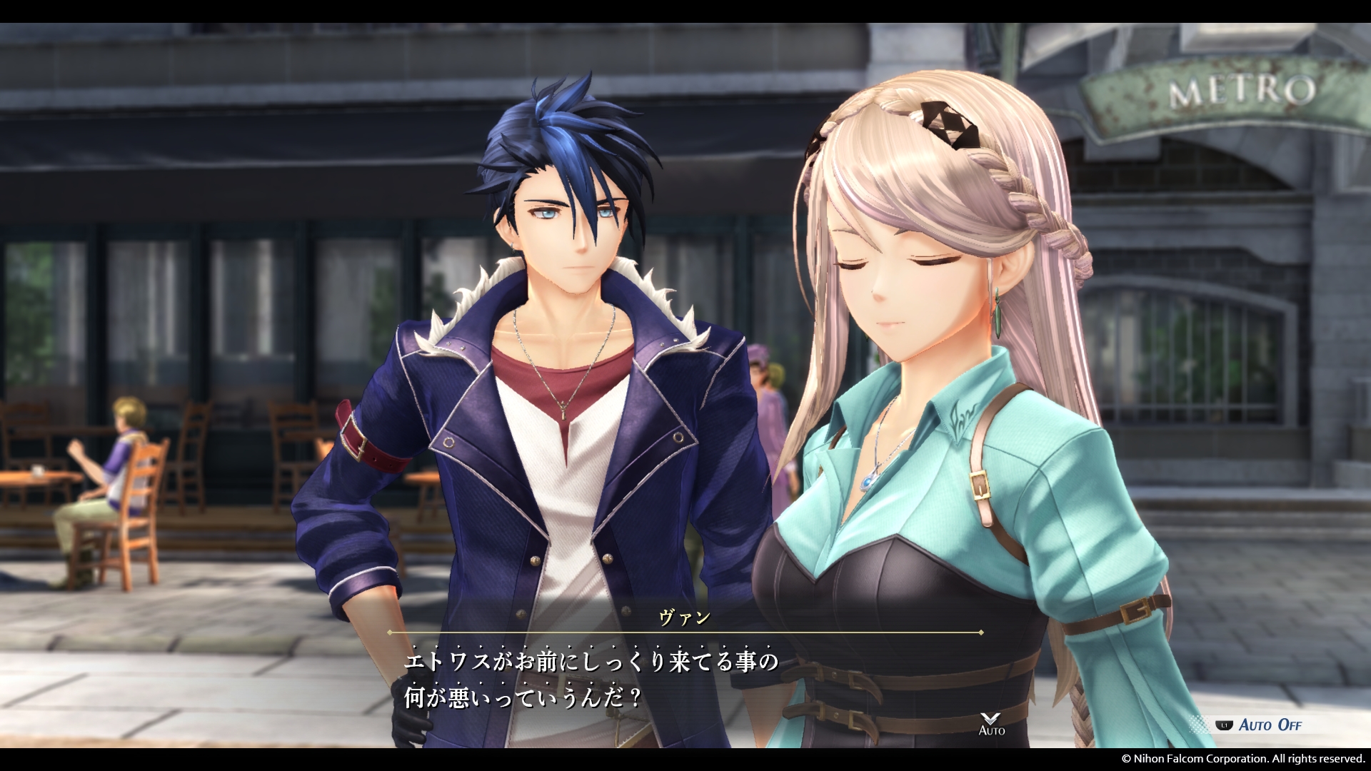 エレインとのコネクトイベント。エレインのバイク選びに付き合うヴァン