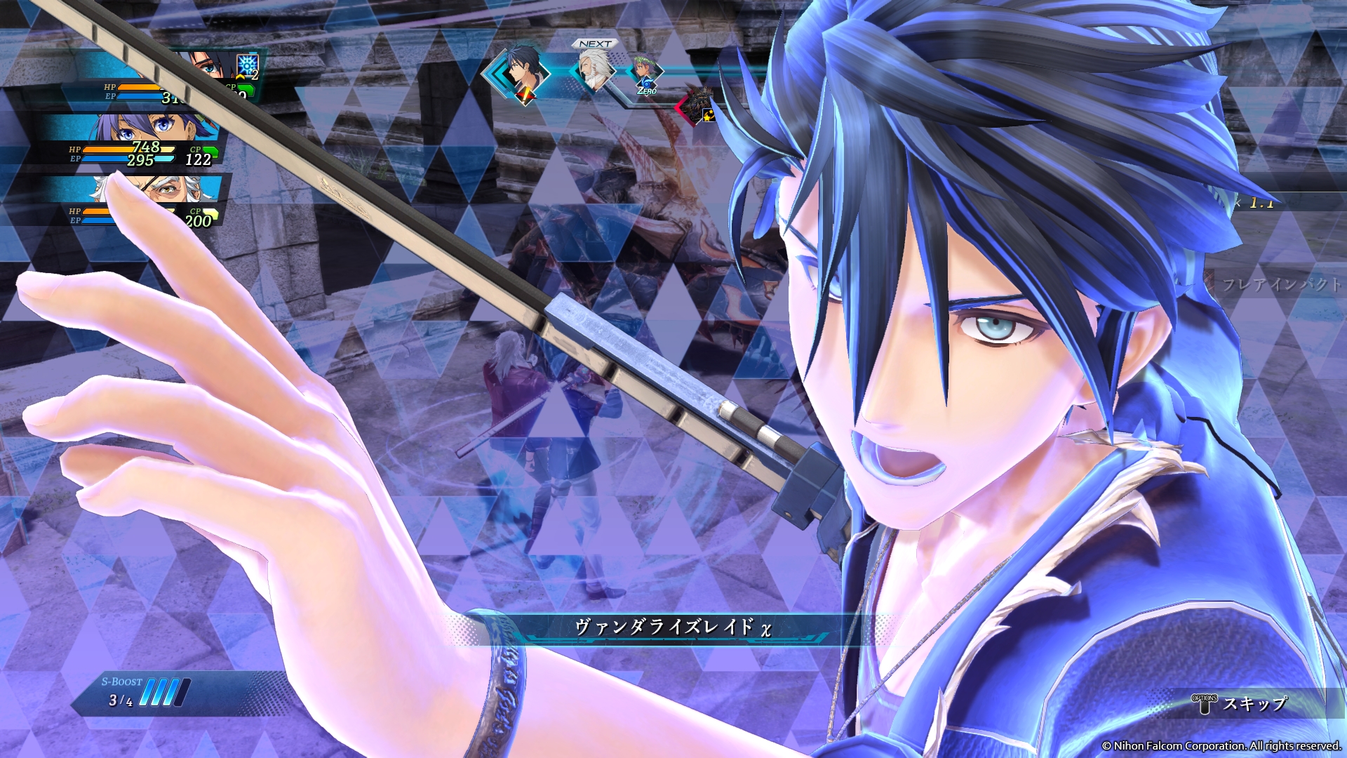 ヴァンのSクラフト「ヴァンダラズレイドx」。言うまでもなくカッコイイ