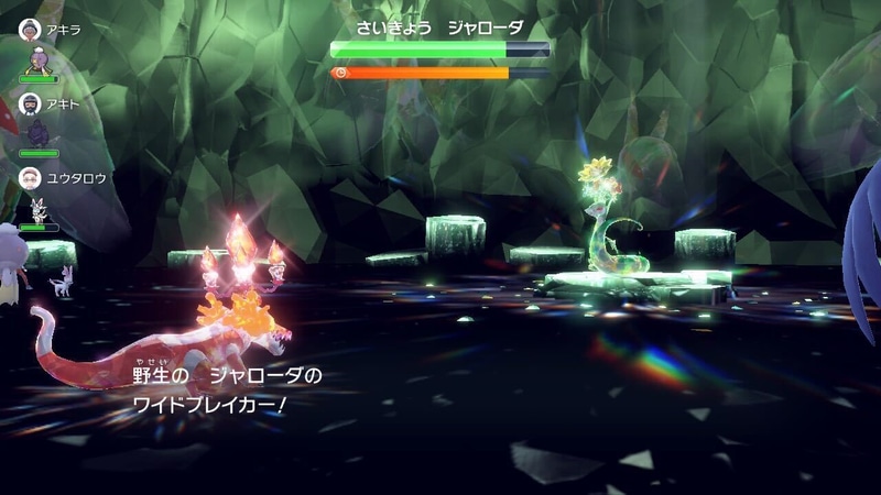 ほかにも「りゅうのはどう」や「ワイドブレイカー」、「アイアンテール」といった技も使用してくる