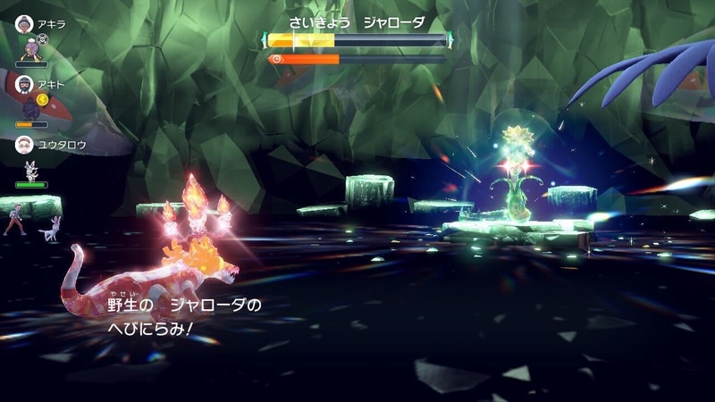 HPを1/3程度減らすと「へびにらみ」を1度使ってくるのを確認できた。喰らってしまうと確定でまひになってしまうが、味方4体の内ランダムで1体に当たる仕様となっているのであまり気にしなくもOK。もしまひしてしまったらおうえんの「いやしのエール」で解除しよう