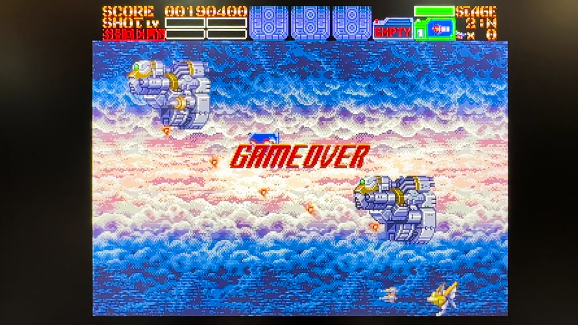 雲の多重スクロールに目が奪われてしまった……のが理由ではないが、ここでゲームオーバーとなった