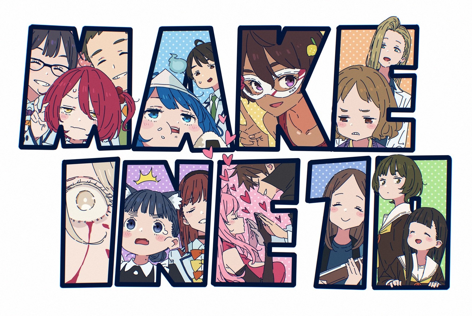 第10話。ツワブキ祭の様子