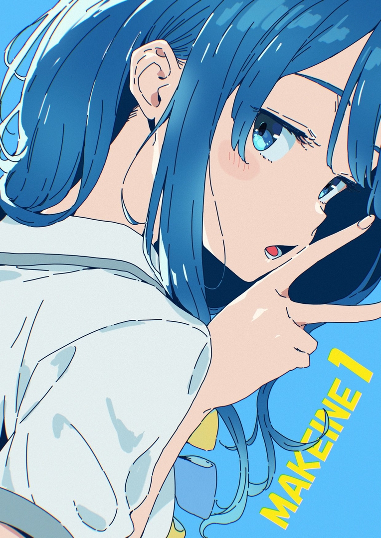 第1話。八奈見杏菜