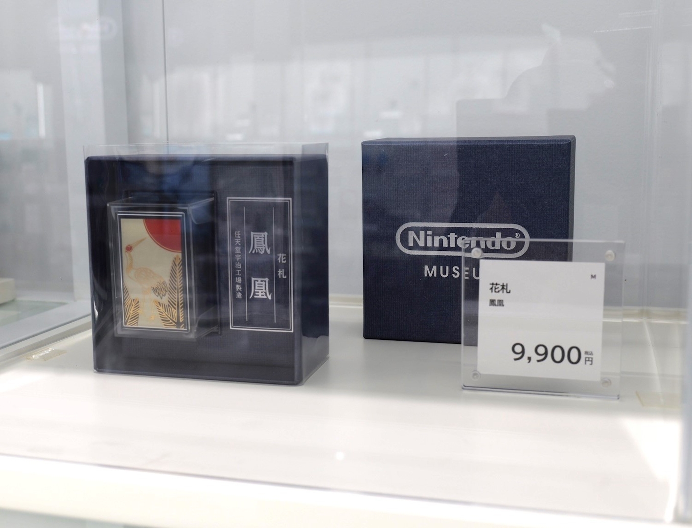 対象のグッズ（一部）