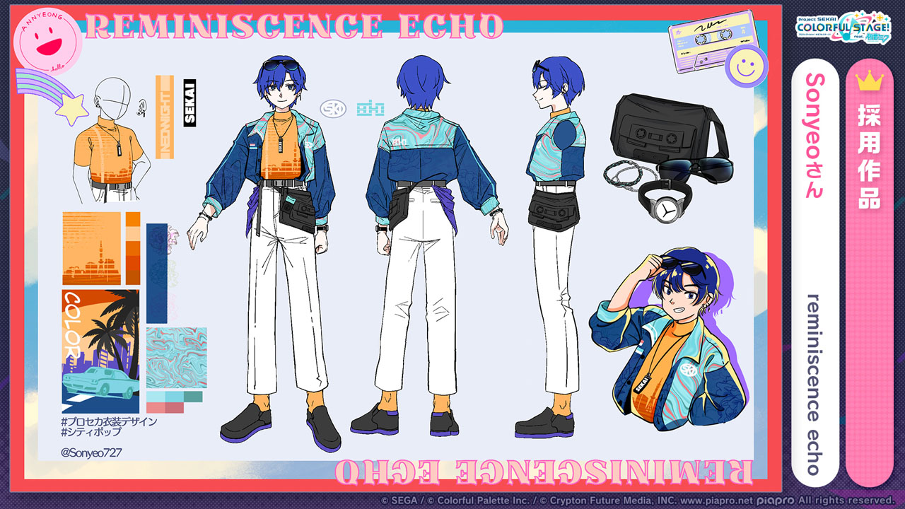 Sonyeoさん受賞コメント「採用していただきありがとうございます！ シティポップは過去の華やかな文化というイメージが強かったため、過去に流行したシンプルながらも洗練された、少し大人っぽいファッションに夜景が思い浮かぶような華やかな色味を利用できるようにデザインしました。私のデザインで多くの方々がゲームを楽しんでくだされば本当に嬉しいと思います」