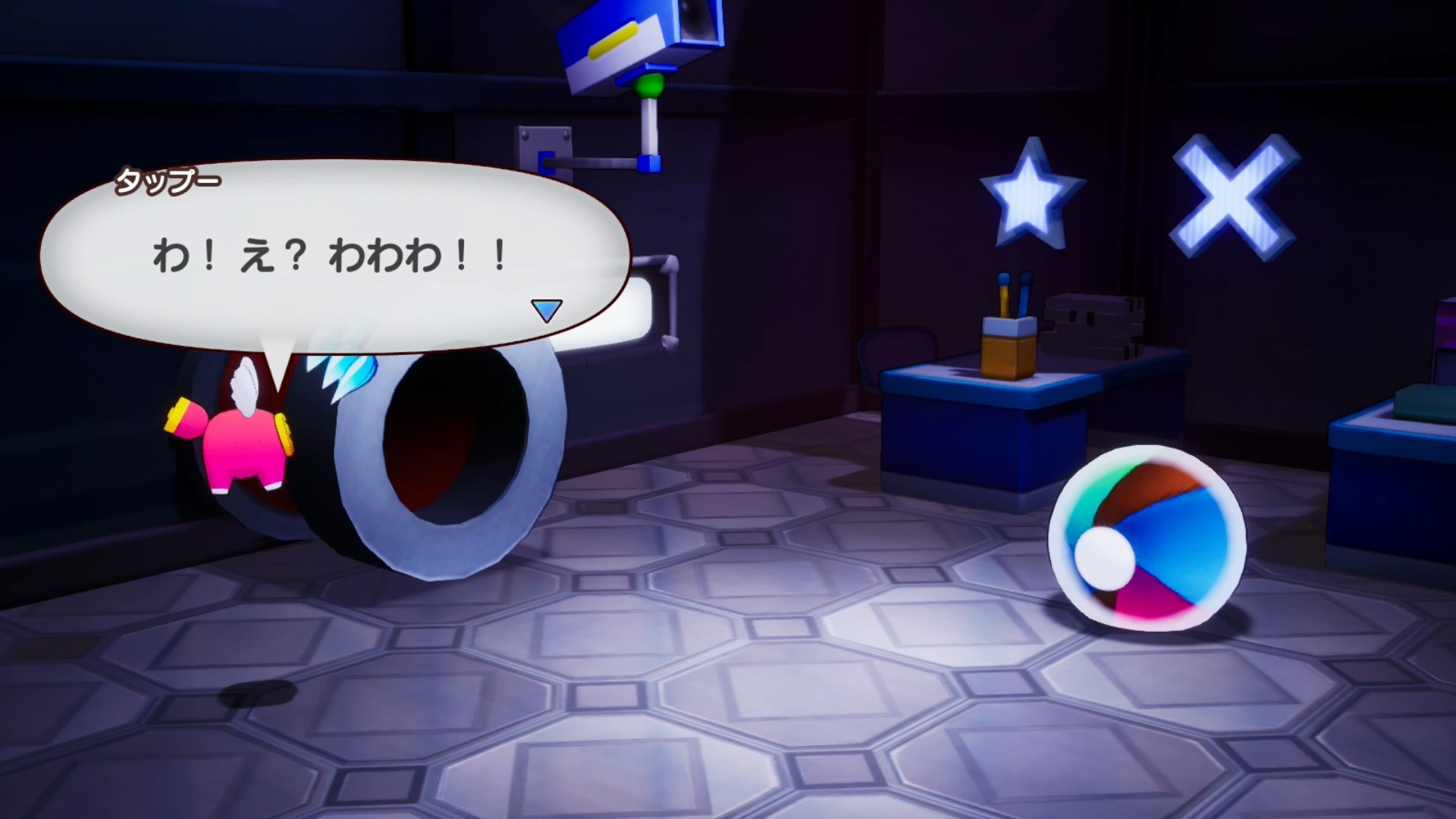 ブラザーアクション「ブラザーボール」。ここまで来るとマリオとルイージの面影は感じられない