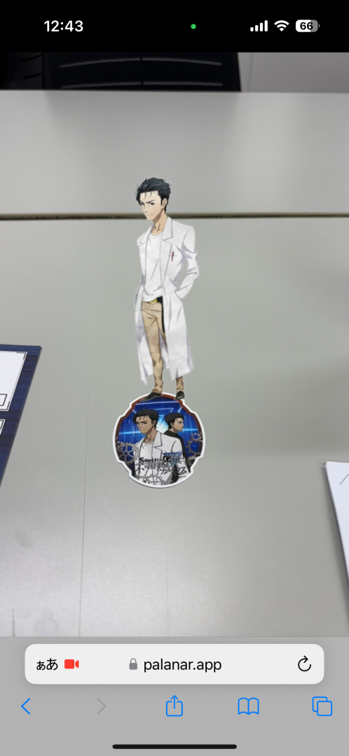 おまけのシールには謎が用意されており、解き明かすとARコンテンツとして遊べる