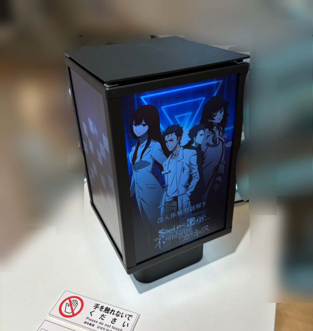 謎のサイネージも置かれているがどのように使うのか……。パナソニックの製品「ランターナ」が用いられている