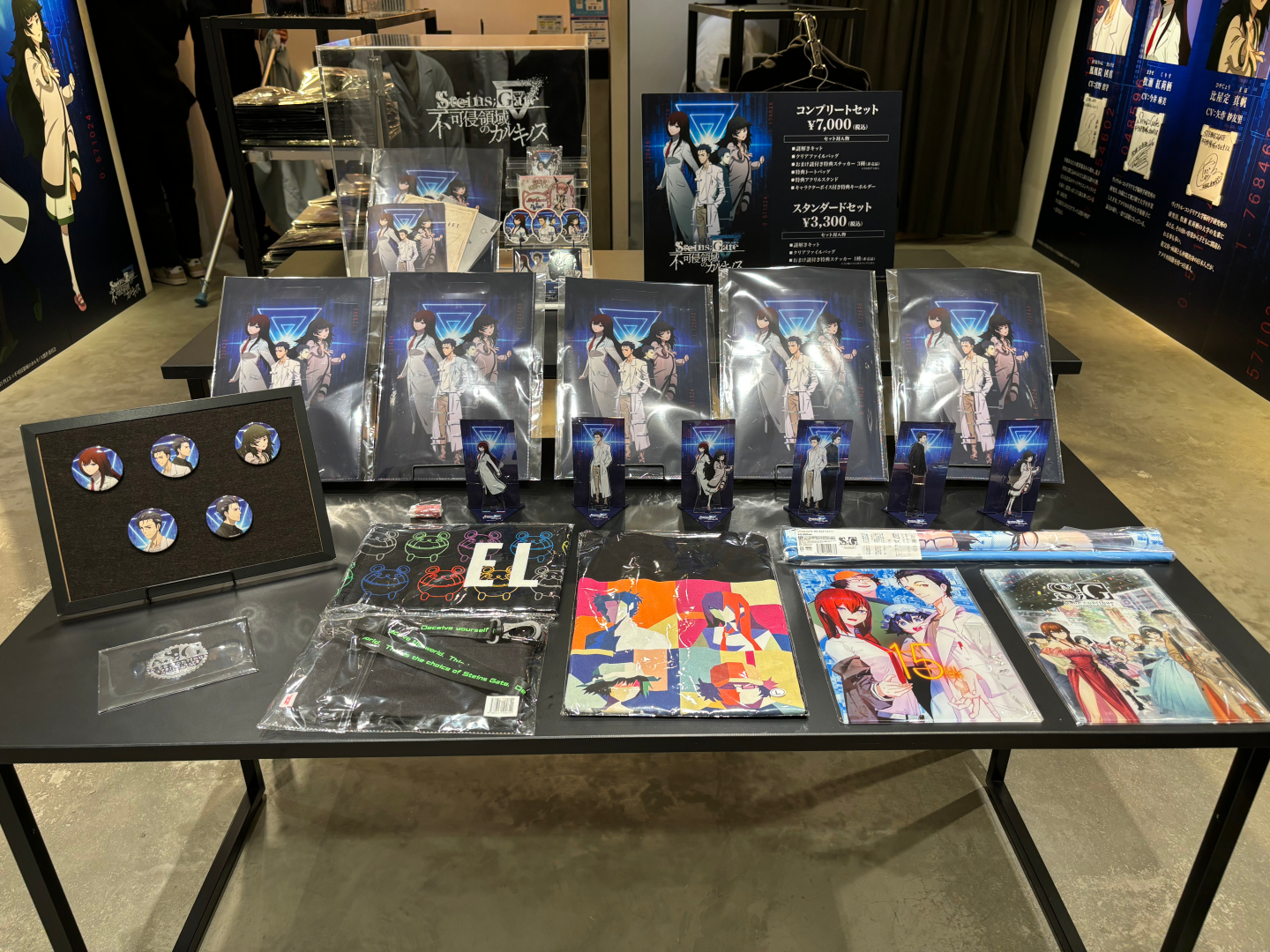 新発売のグッズに加え、過去に販売された一部ライブグッズもラインナップ