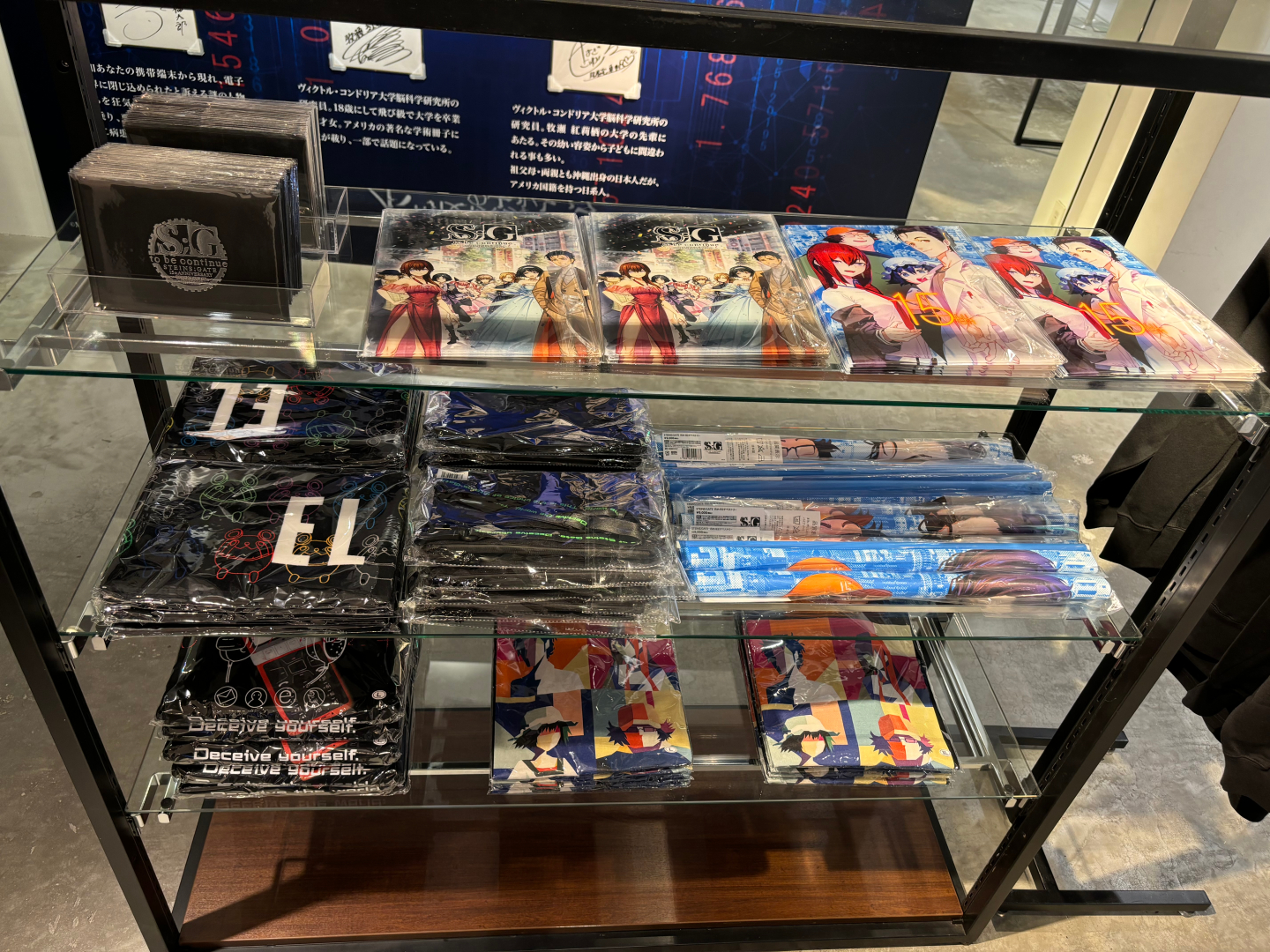 タペストリーなどが陳列