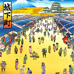 城下町（背景）