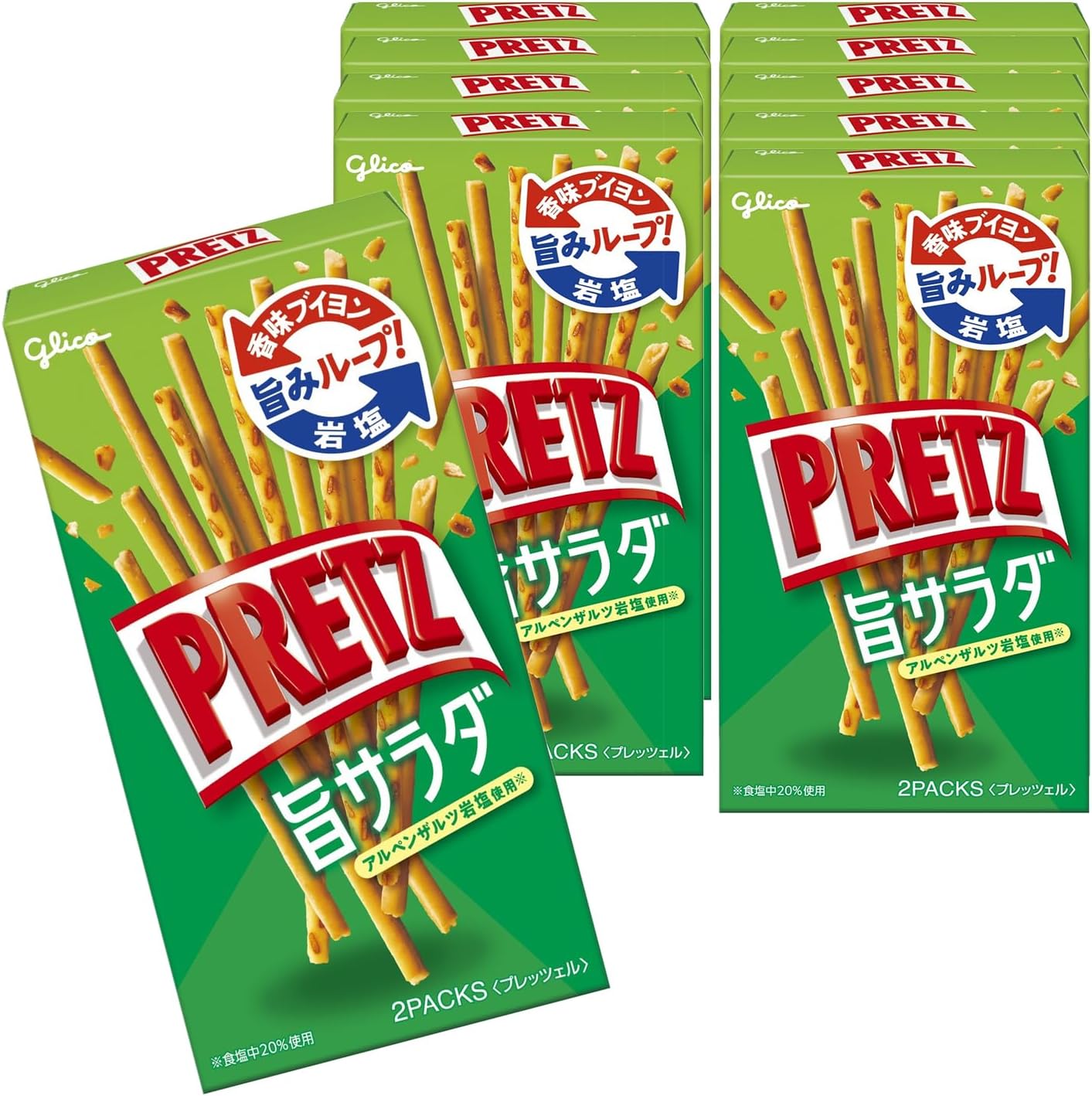 ポッキー 極細 2袋×10箱