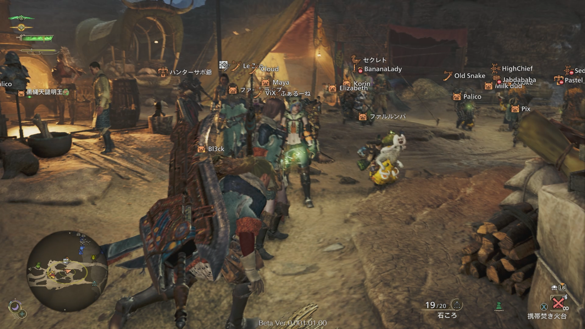 マルチプレイの体感は直近の「モンハン」シリーズと同じ感覚なので安心。賑わうロビーを見ると本作の人気っぷりがわかる！