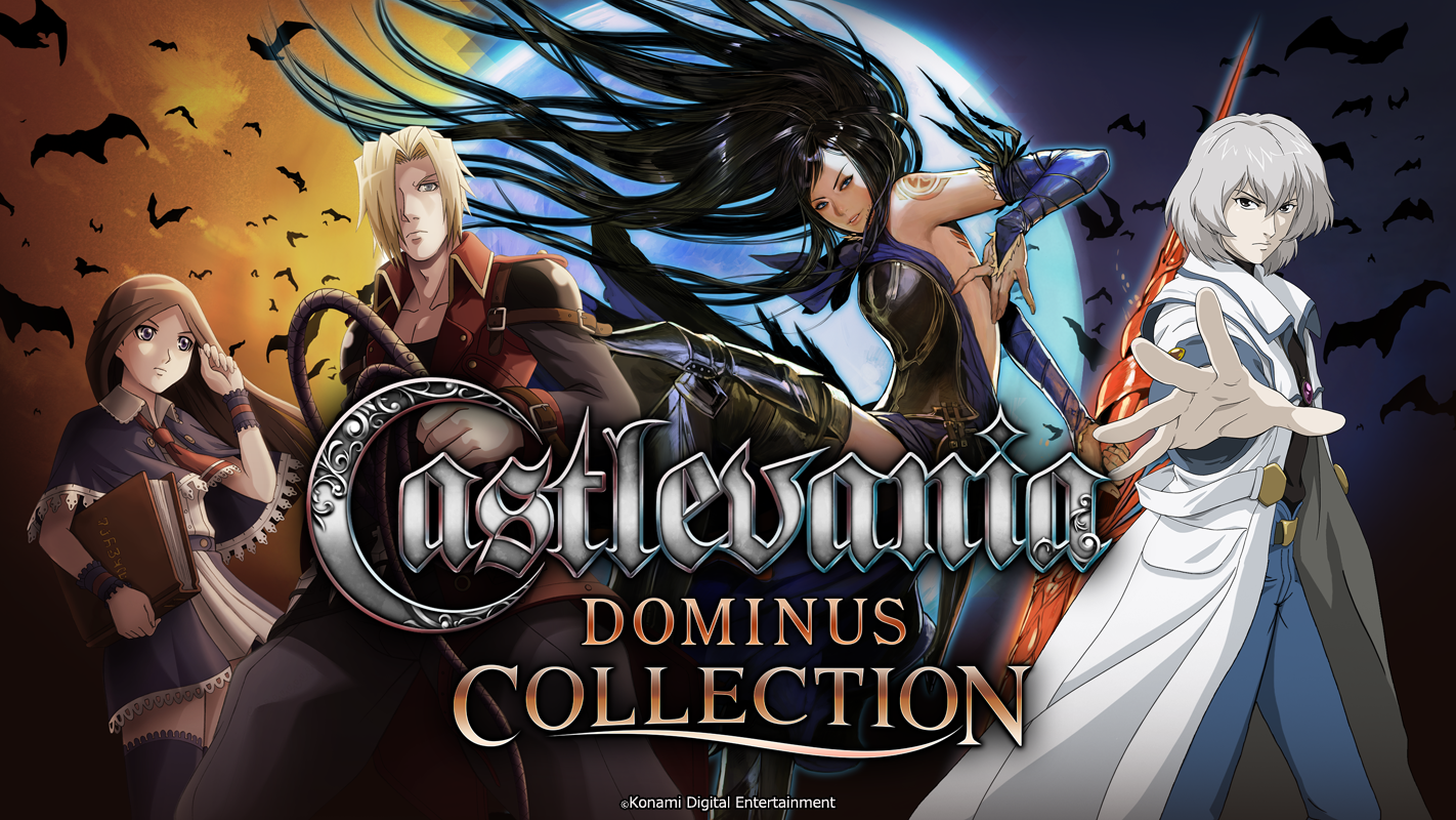 「Castlevania Dominus Collection」