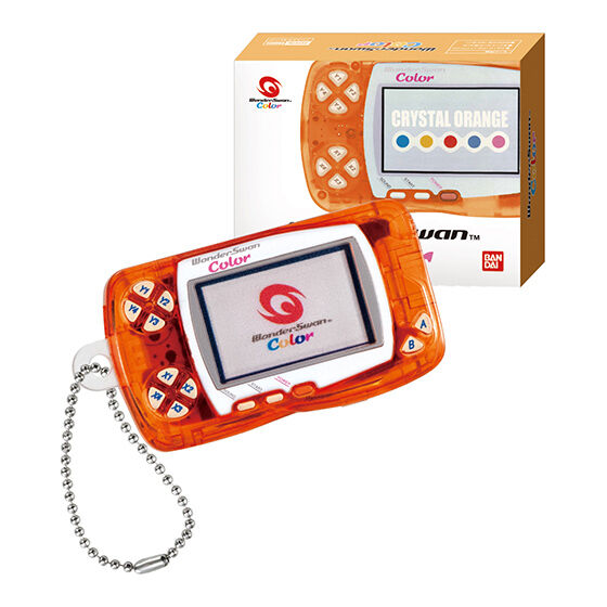 クリスタルオレンジ