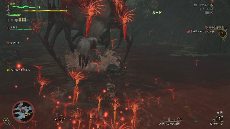 初心者の登竜門となる序盤モンスターたちは各々が個性を持ちながらもしっかり役割が与えられてデザインされているとの事。実際に今回プレー中も徐々に自分の腕が上がっている事を実感させてくれたので、レベルデザインの重要性が良く分かる