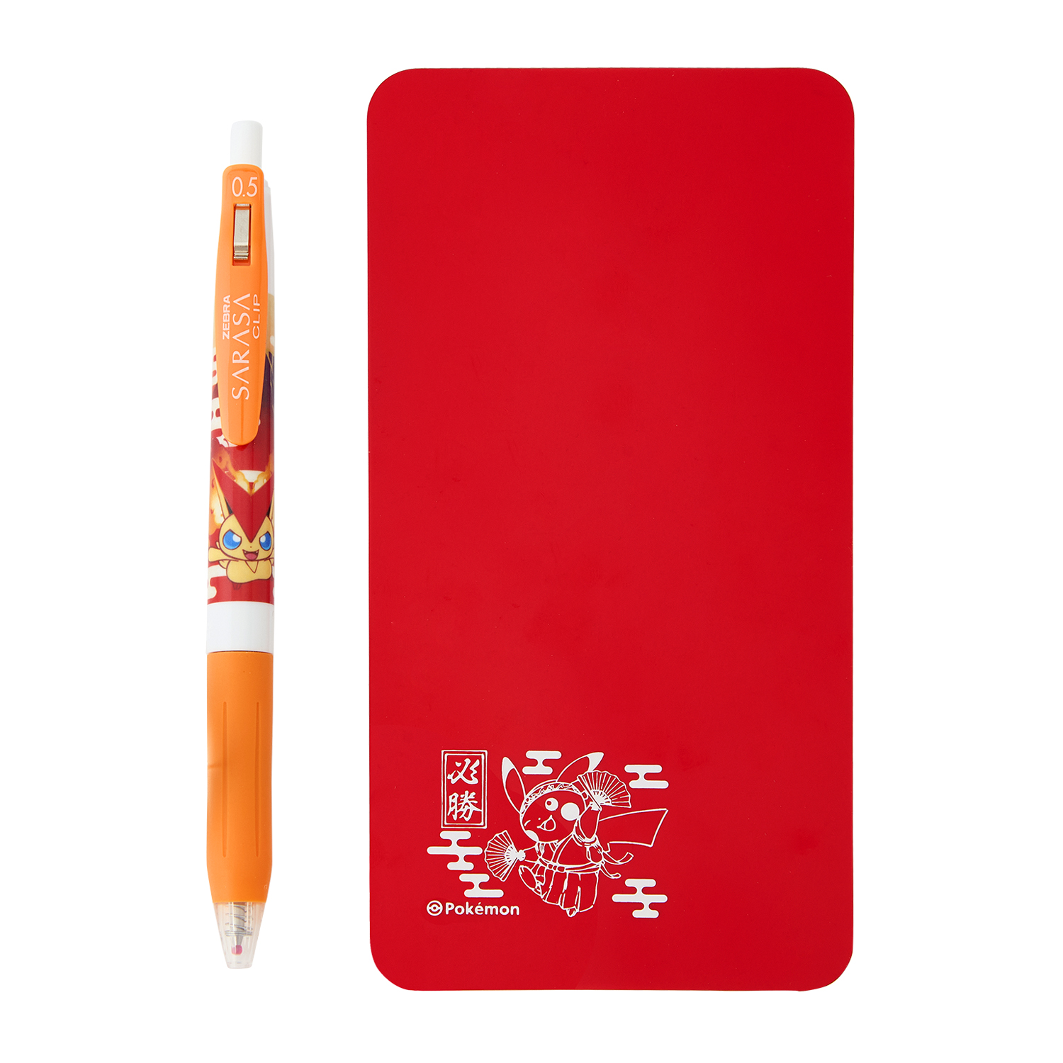 SARASA＆チェックシートセット ビクティニ＆おうえんピカチュウ 価格：660円