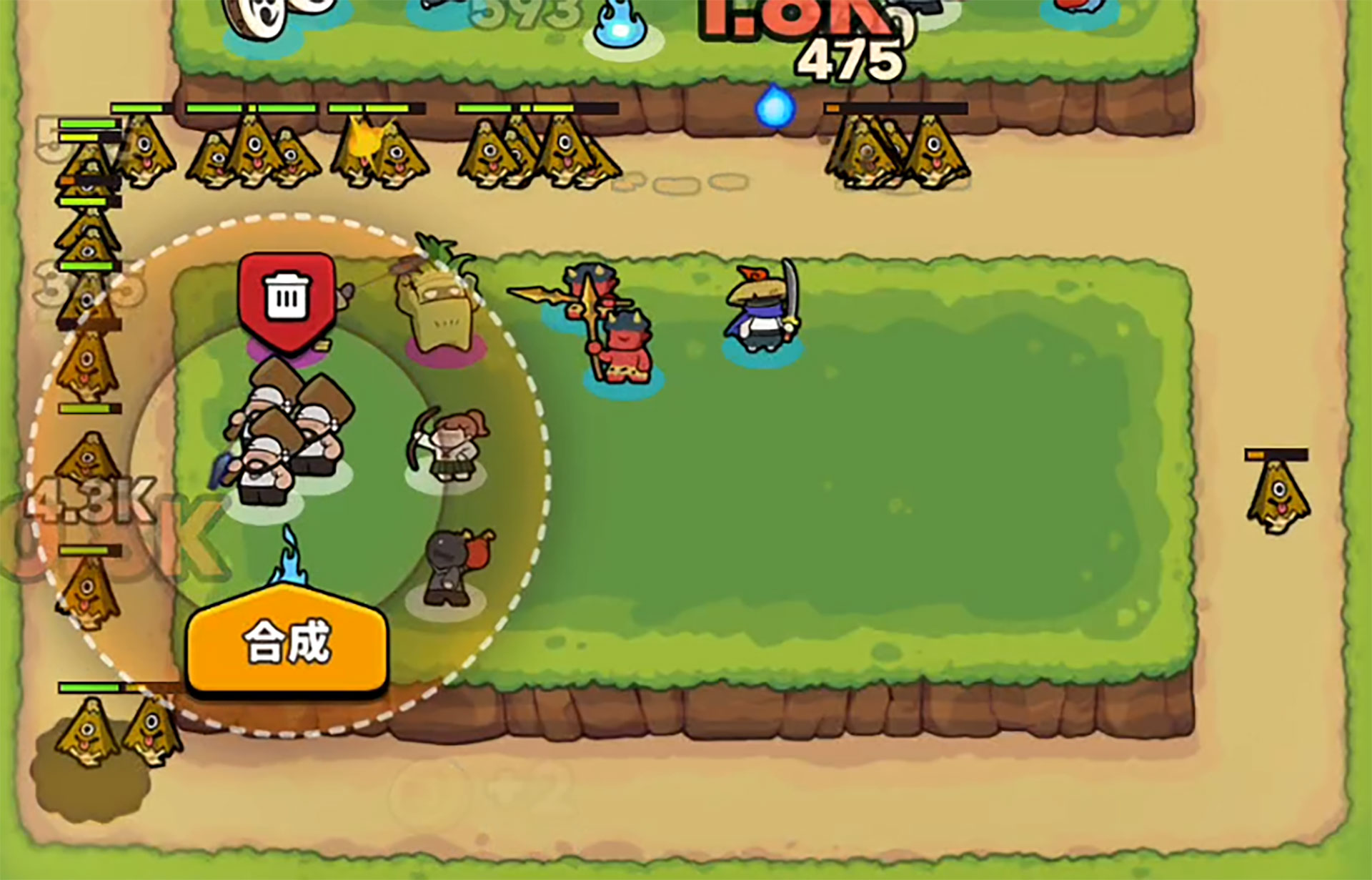 同じ召喚獣が3匹集まったら、合成することで別の召喚獣にすることができる