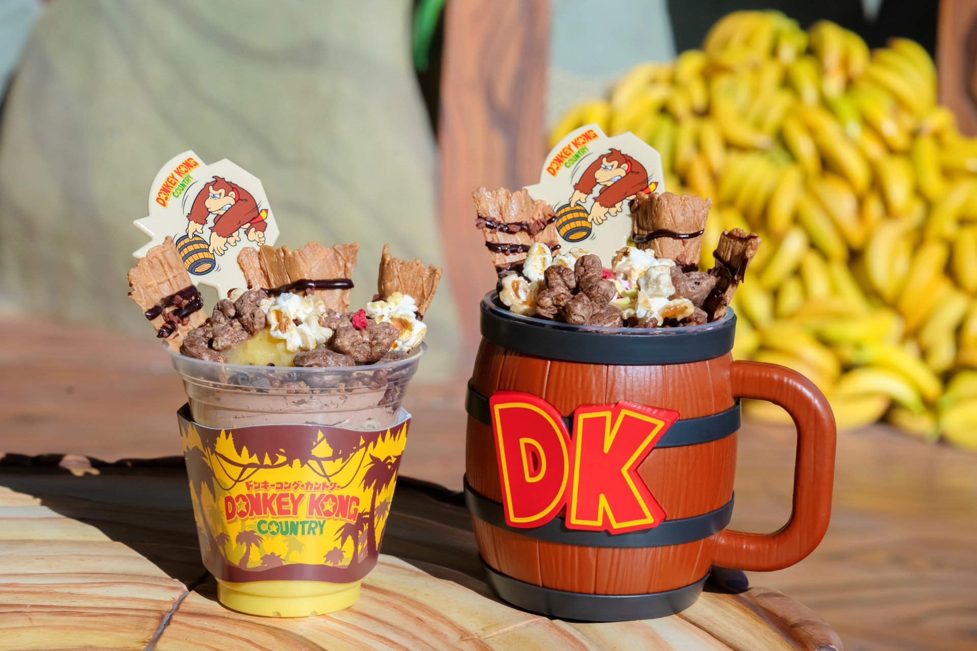 ホット版の「DK クラッシュ・ホットシェイクサンデー ～バナナチョコ・フレーバー～」もある