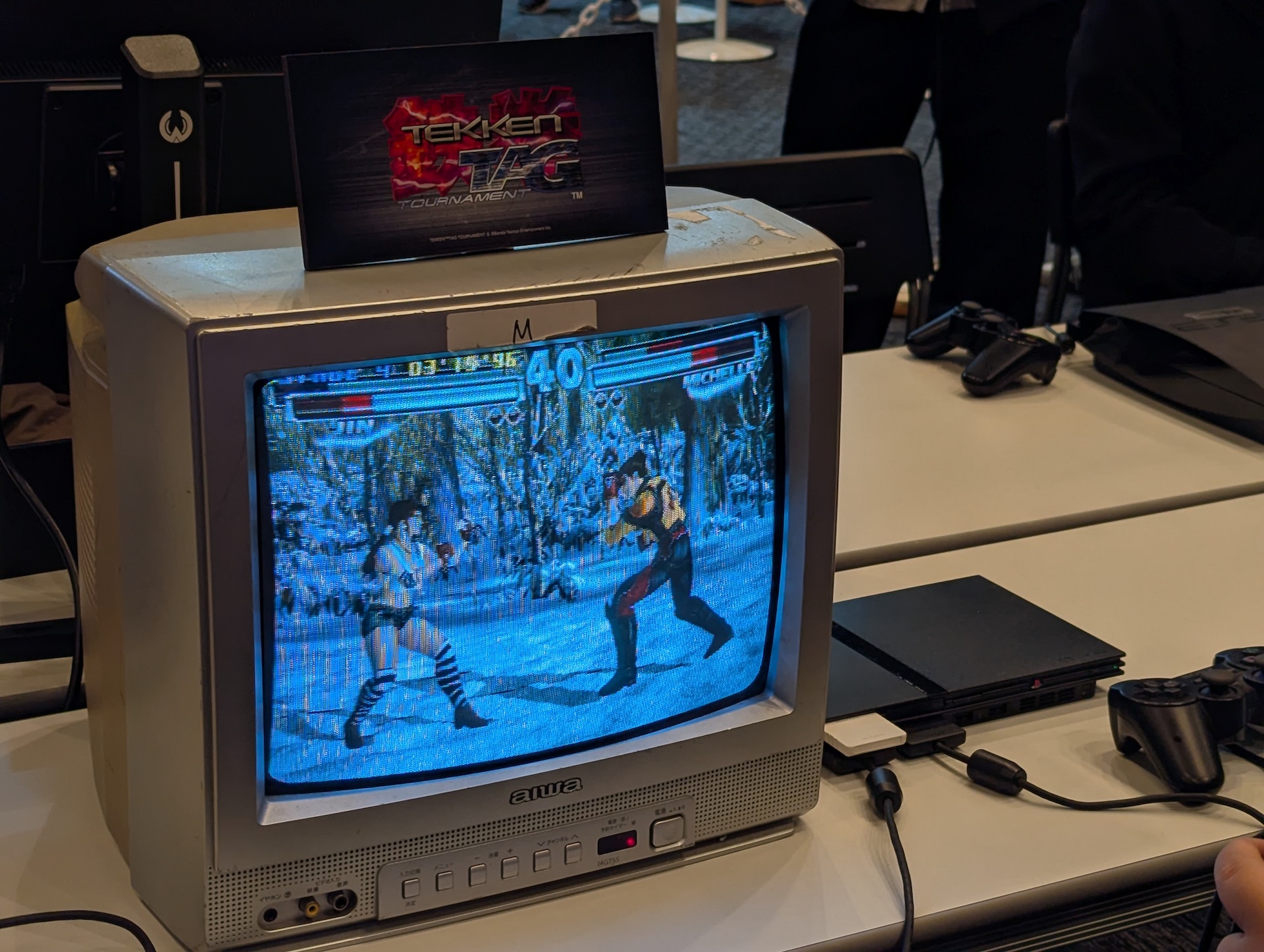 PS2で発売された「鉄拳TAG TOURNAMENT」