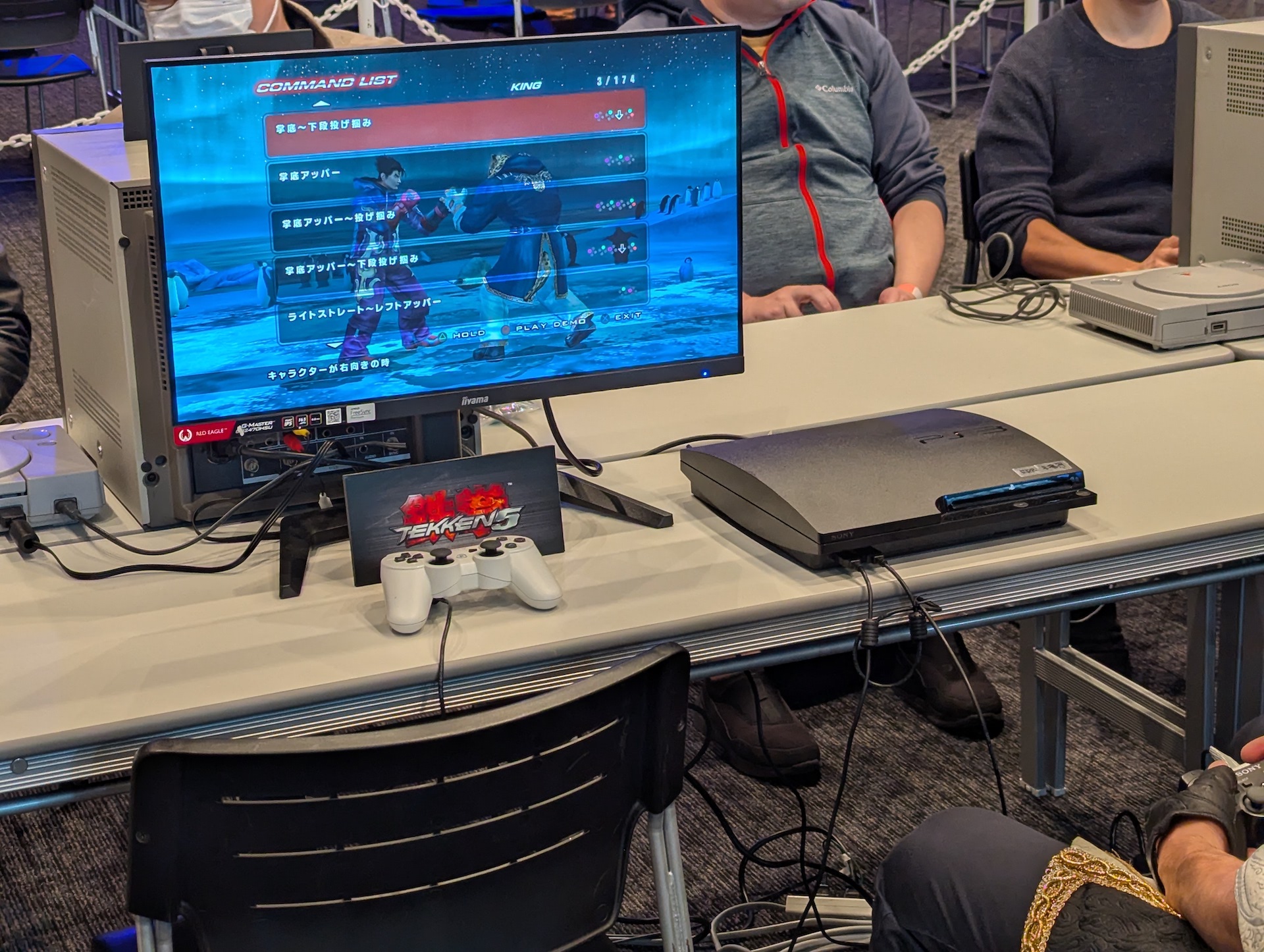 PS3での発売となった「鉄拳5」