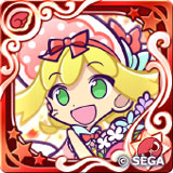 [★7]スポットライトのアミティ