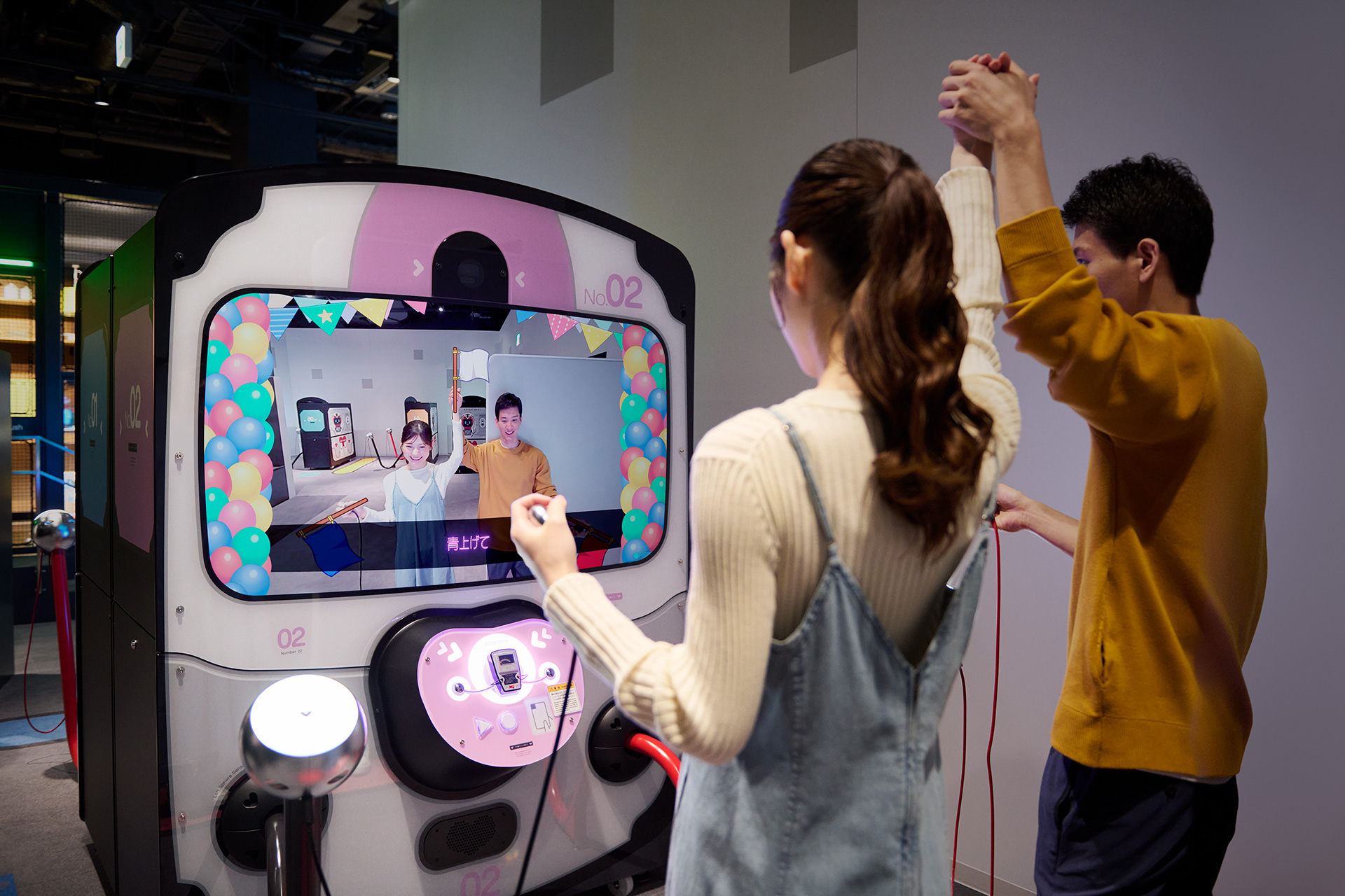 1969年に発売された「ラブテスター」を再現し、2人のラブ度を測定できる「ラブテスターSP」