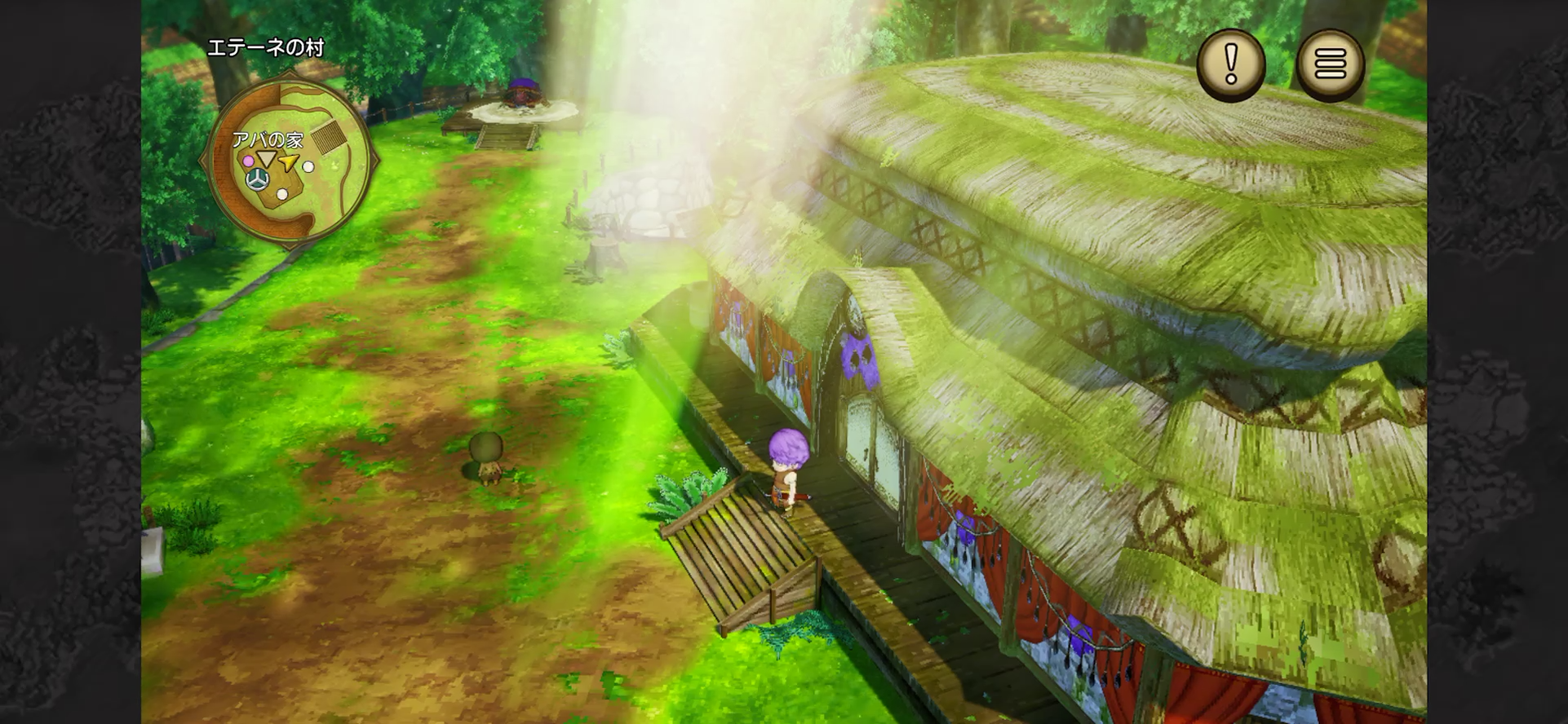 主人公が暮らすのは外界と隔絶したエテーネ村