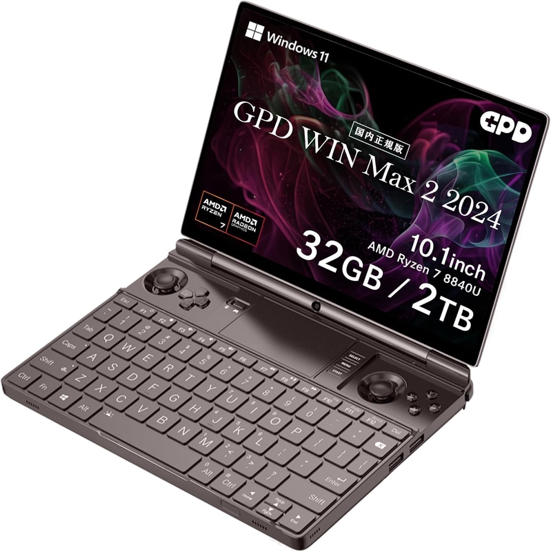 「GPD WIN Max 2 2024」