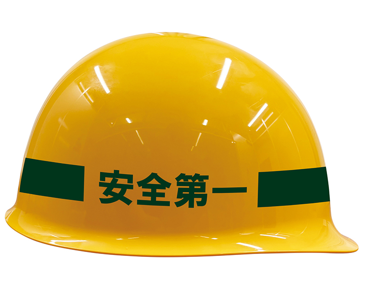 【特典】真島建設求人ポケットティッシュ2種セット